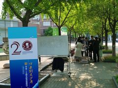 -上海市实验学校