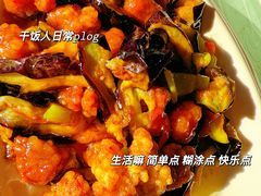 -伏尔加庄园米尼阿久尔餐厅