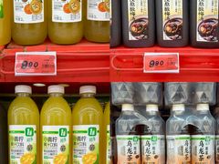 -大润发(鹤山店)