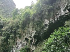 -三门海
