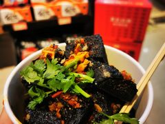 -黑色经典臭豆腐·湖南特产(坡子街店)