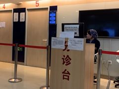 -北京大学肿瘤医院