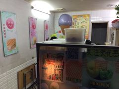 -成裕雪糕店(士多店)