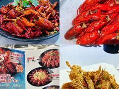 -洪福龙虾