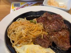 -豪客来牛排(红豆万花城店)