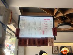 -天天鲜面馆(衡山路店)