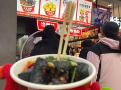 -黑色经典臭豆腐·湖南特产(潇湘文化店)