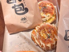 -红跑车(徐州彭城广场金地商都店)