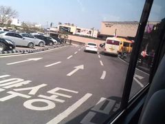 -新罗免税店(首尔总店)