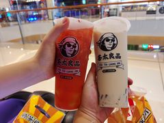 -茶太良品·京派茶饮(天河城店)