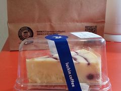 -瑞幸咖啡(解放碑英利大融城店)