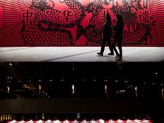 -深圳来福士广场