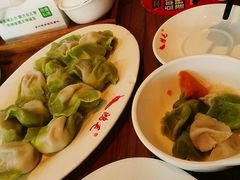 -鸿毛饺子(紫竹桥店)