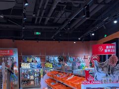 -MARSMART PETS火星宠物超市(1733店)