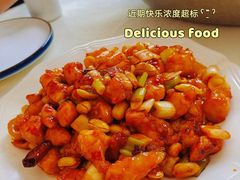 -鑫巴蜀小镇 · 水煮鱼专研店(玉桥店)