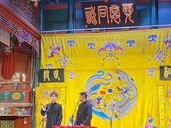 -北京湖广会馆