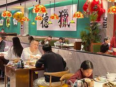 -禄运茶居·手工点心(猎德店)