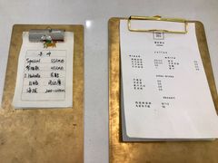 -Onirii Coffee(长乐路店)