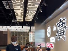 -小螺大作·螺蛳粉火锅(林和西店)