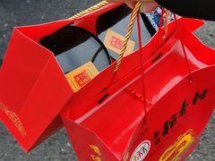 -北京稻香村(天桥乐汇百货商场店)