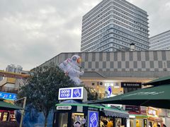 -万达广场(巴南店)