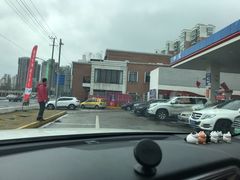 -中化道达尔加油站(周家嘴路站)