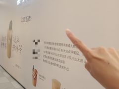 -太原茂业天地购物中心
