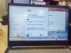 -新人类电脑工作室