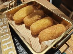 -旺蜀主成都串串火锅(西直门凯德MALL店)