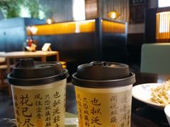 -庐灶江南·江南菜·四合院Bistro(东直门雍和宫·原华侨宾馆店)