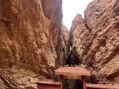 -天山神秘大峡谷