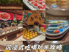 -水之梦(黄浦店)