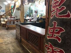 -昆虫窝子·特色云南菜(拓东路总店)