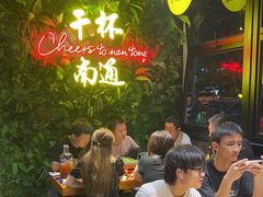 -本色.小马哥烧烤(五一路总店)
