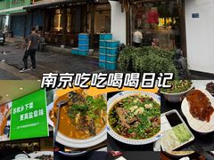 -明丰小渔馆(明月路店)