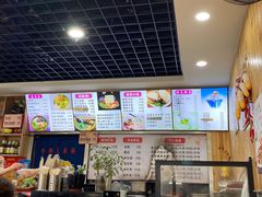 -手擀菠菜面(西康路店)