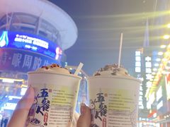 -黄兴南路步行商业街