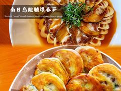 -宁波柏悦酒店·钱湖渔港