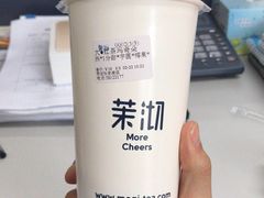 -茉沏(张家港步行街店)
