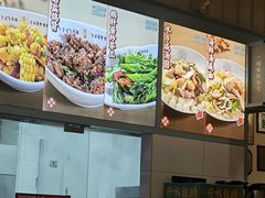 -庆粥今宵(西平店)