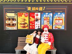-OCT PARK欢乐时光