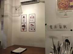 -青春分食(仙林大学城店)