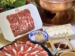 -聚宝源(牛街创始店)