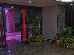-尊足养生·影院足道·主题spa·采耳(浦江店)