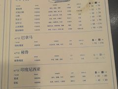 -比顿咖啡文化馆(升阳路店)