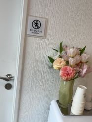 -小梨·OndaPro·专业脱毛连锁机构