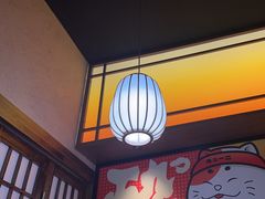-弓二·烧鸟居酒屋(财富购物中心店)
