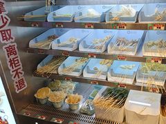 -屋头串串(龙潭寺店)