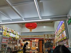 -老闽味姜母鸭·煎蟹闽菜餐厅(曾厝垵地标店)