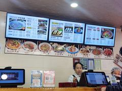 -老陕兄弟(彩虹新城店)